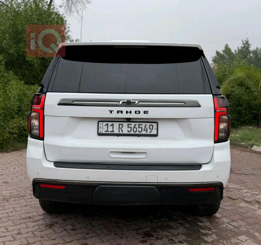 شيفروليه تاهو